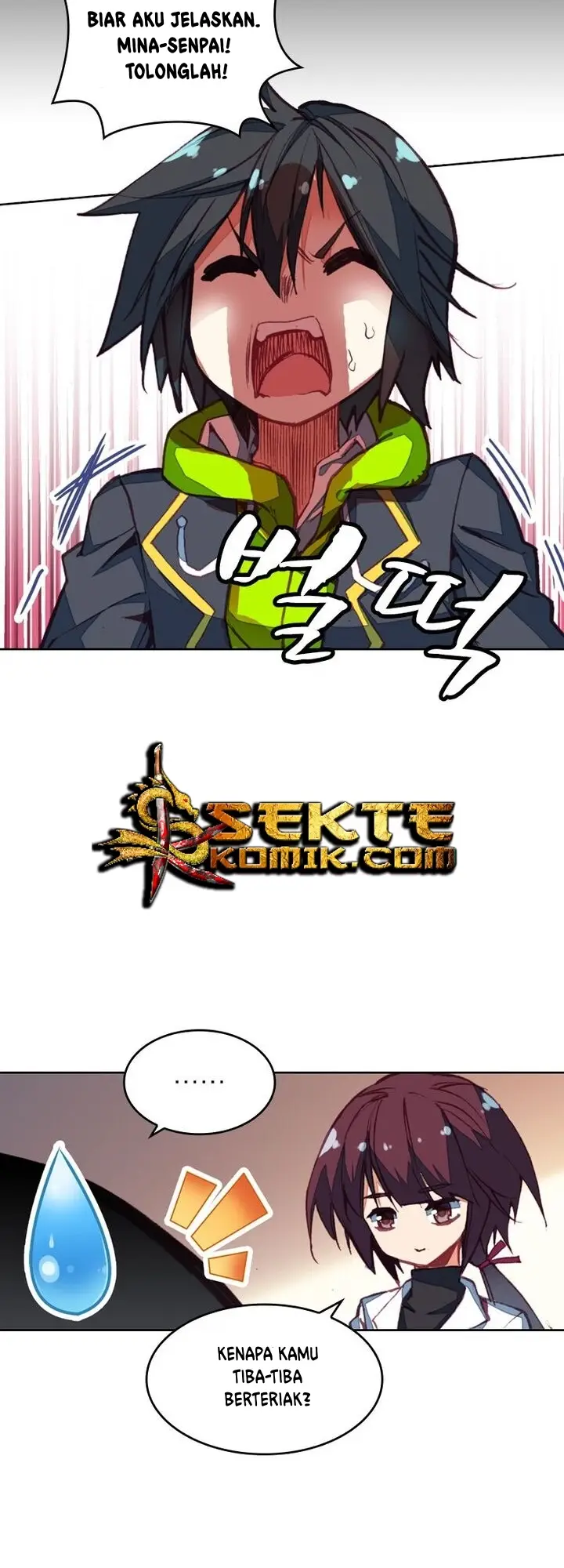 image-komik-academy-of-monster-chapter-7-22/43