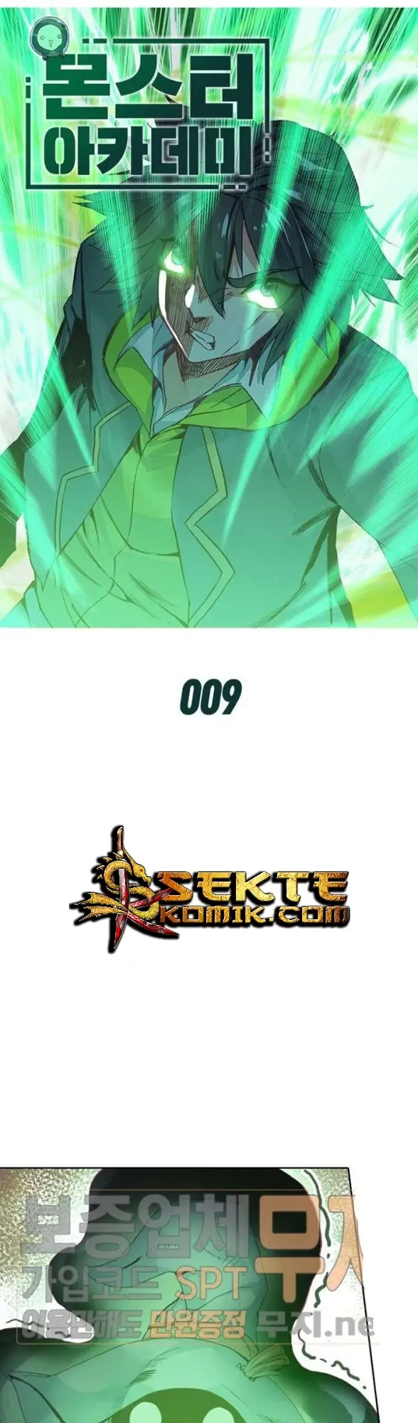 image-komik-academy-of-monster-chapter-9-1/33