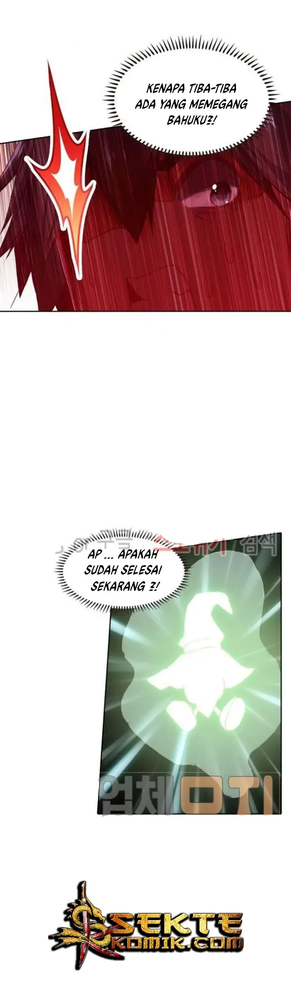 image-komik-academy-of-monster-chapter-9-4/33