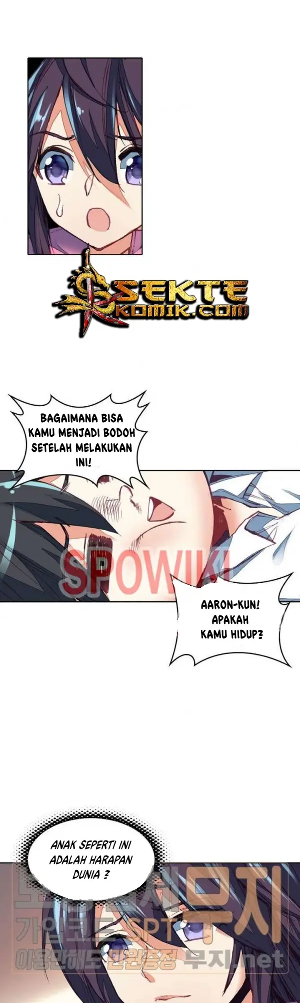 image-komik-academy-of-monster-chapter-9-25/33