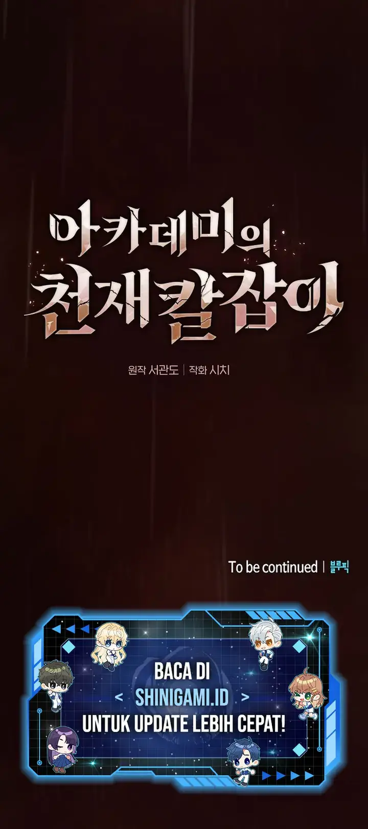 image-komik-academys-genius-swordmaster-chapter-01-16/19