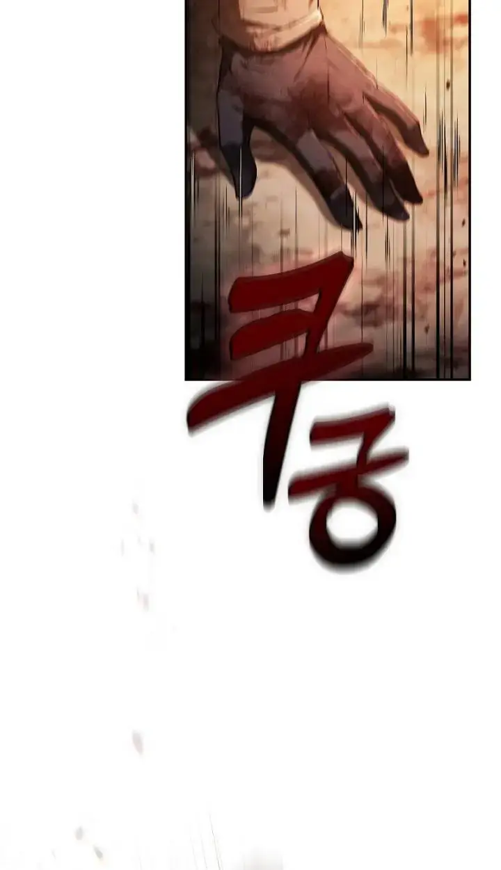 image-komik-academys-genius-swordmaster-chapter-02-19/49
