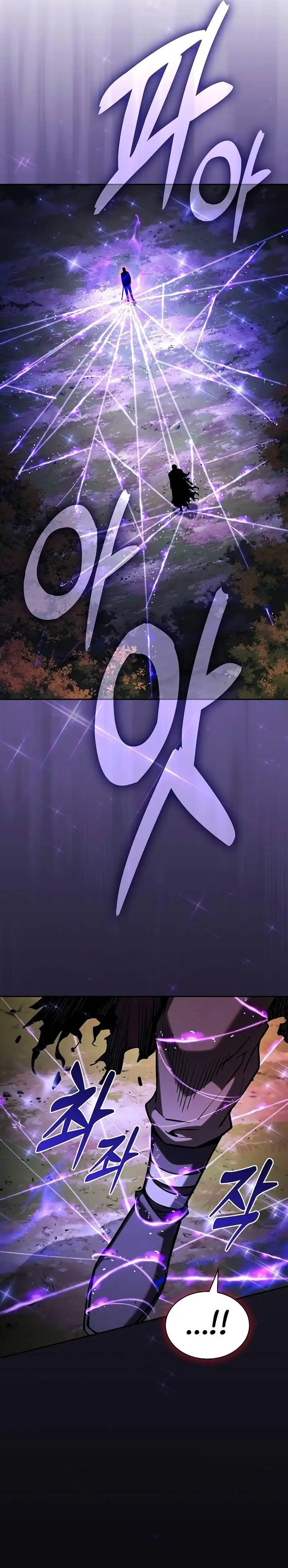 image-komik-academys-genius-swordmaster-chapter-101-7/49