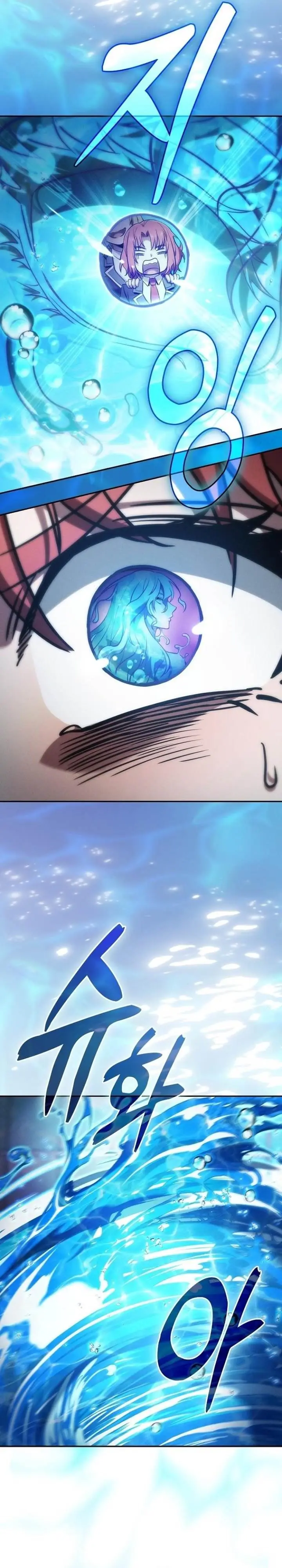 image-komik-academys-genius-swordmaster-chapter-102-14/44