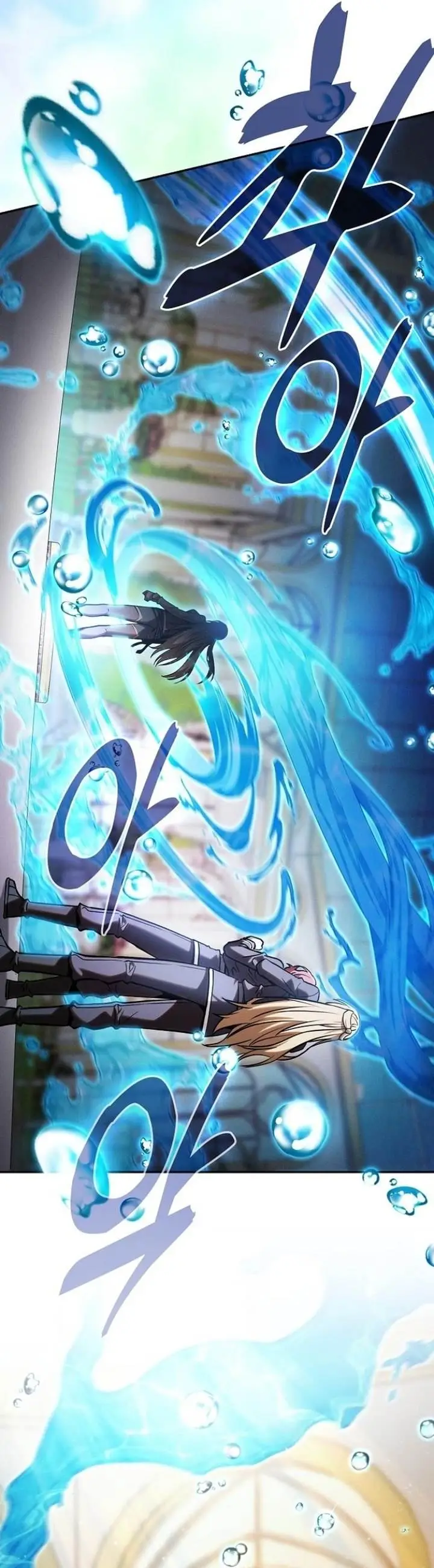 image-komik-academys-genius-swordmaster-chapter-102-16/44