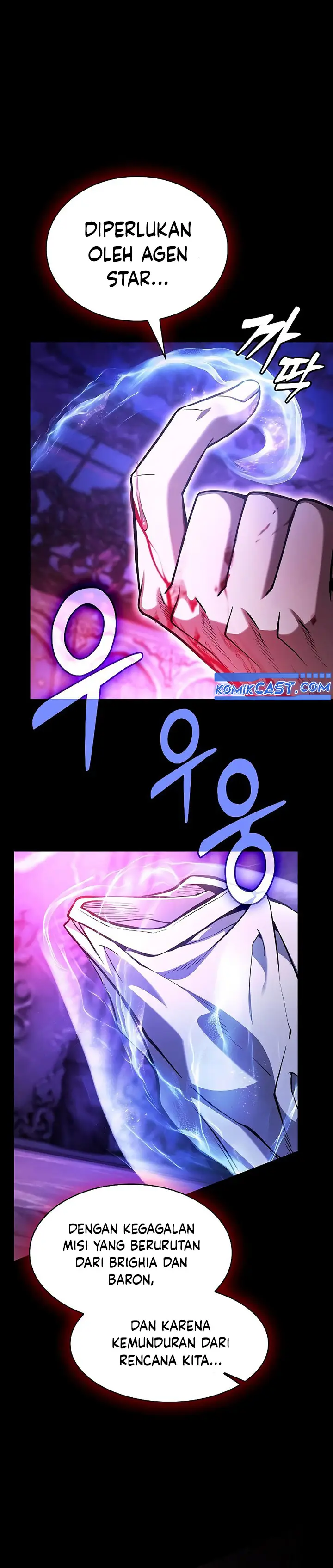 image-komik-academys-genius-swordmaster-chapter-103-45/50