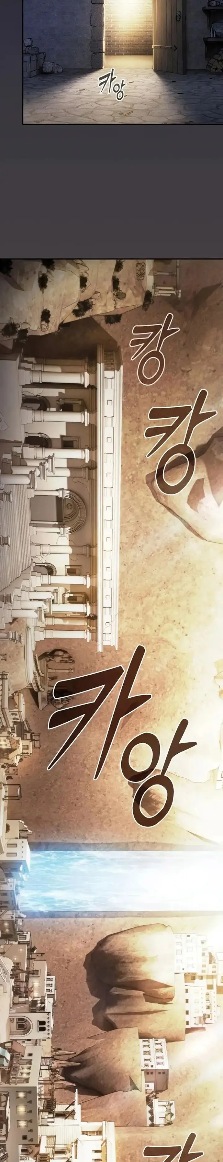 image-komik-academys-genius-swordmaster-chapter-104-2/47