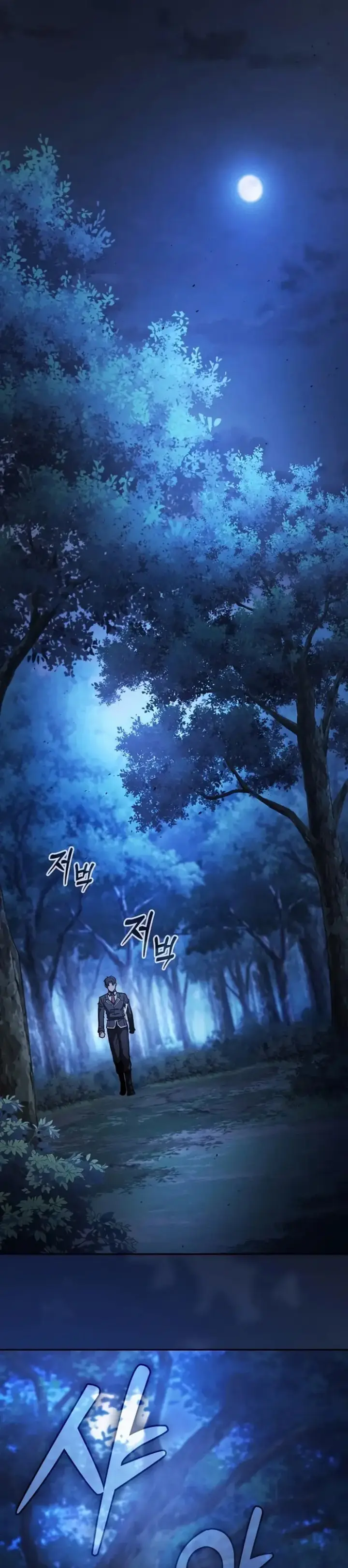 image-komik-academys-genius-swordmaster-chapter-104-39/47