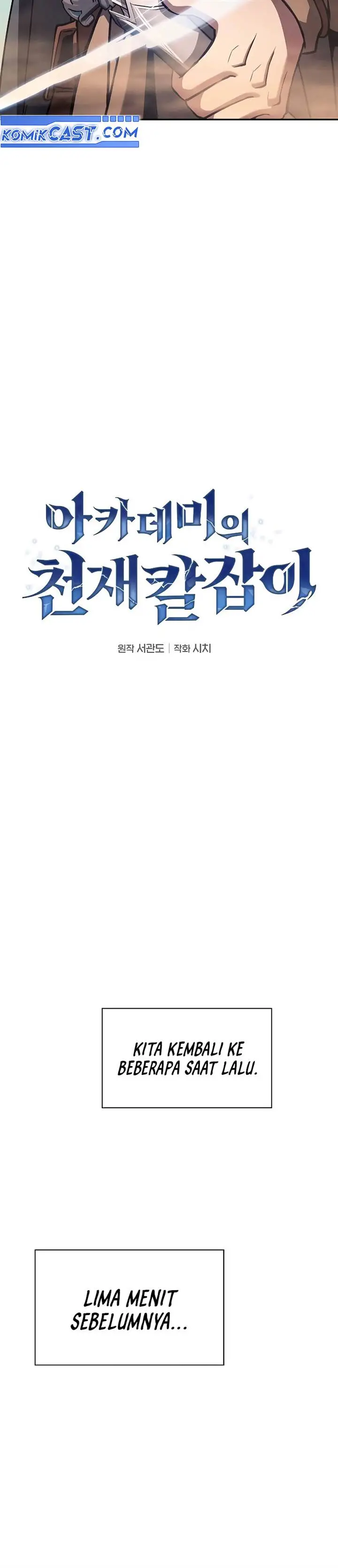 image-komik-academys-genius-swordmaster-chapter-105-24/45