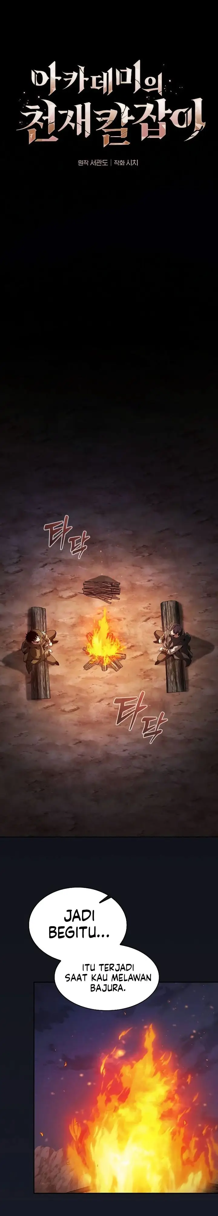 image-komik-academys-genius-swordmaster-chapter-107-8/38