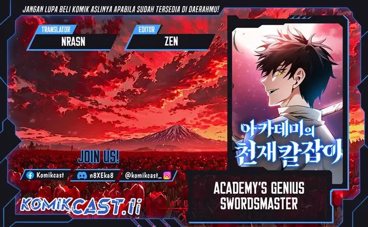 image-komik-academys-genius-swordmaster-chapter-116-0/53