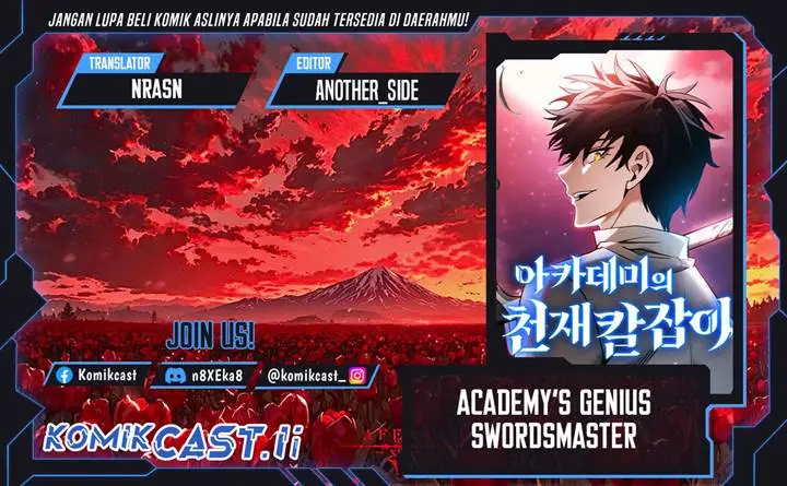 image-komik-academys-genius-swordmaster-chapter-117-0/56