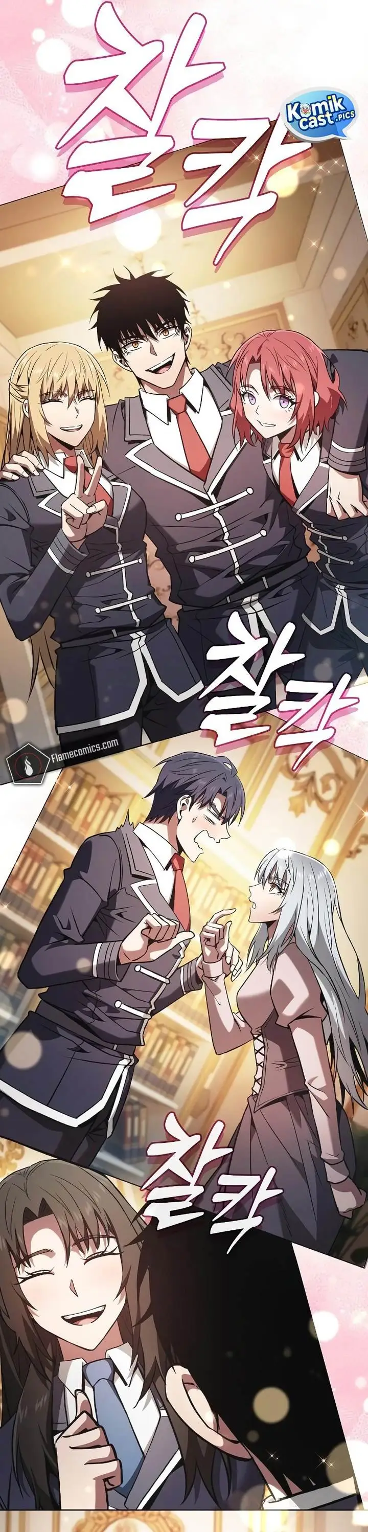 image-komik-academys-genius-swordmaster-chapter-121-31/45
