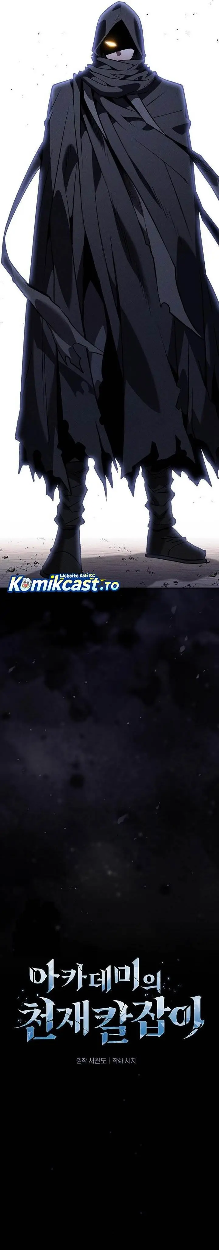 image-komik-academys-genius-swordmaster-chapter-124-2/59