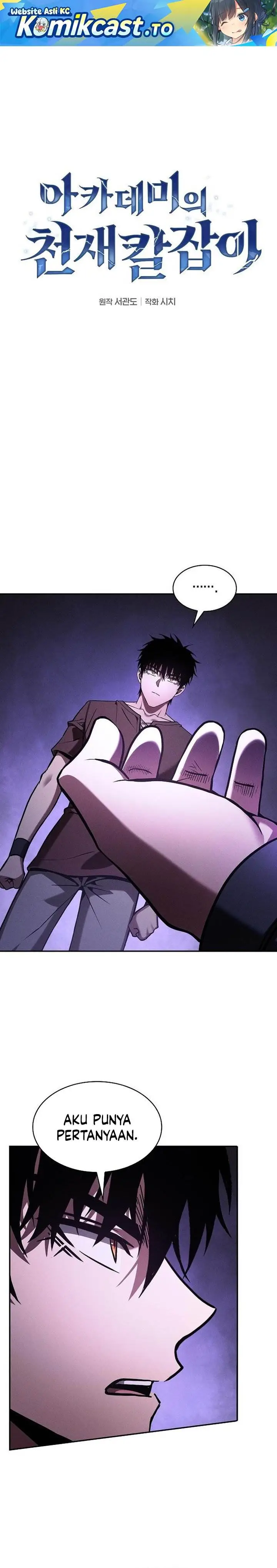 image-komik-academys-genius-swordmaster-chapter-128-0/45