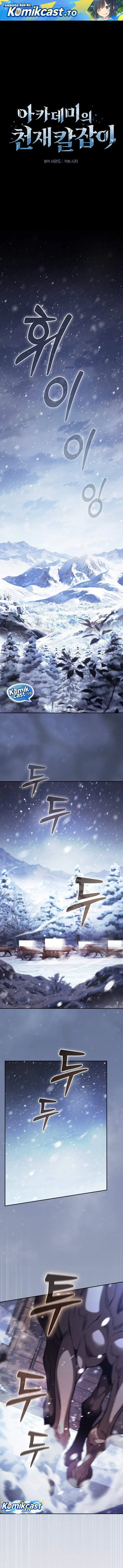 image-komik-academys-genius-swordmaster-chapter-130-0/22