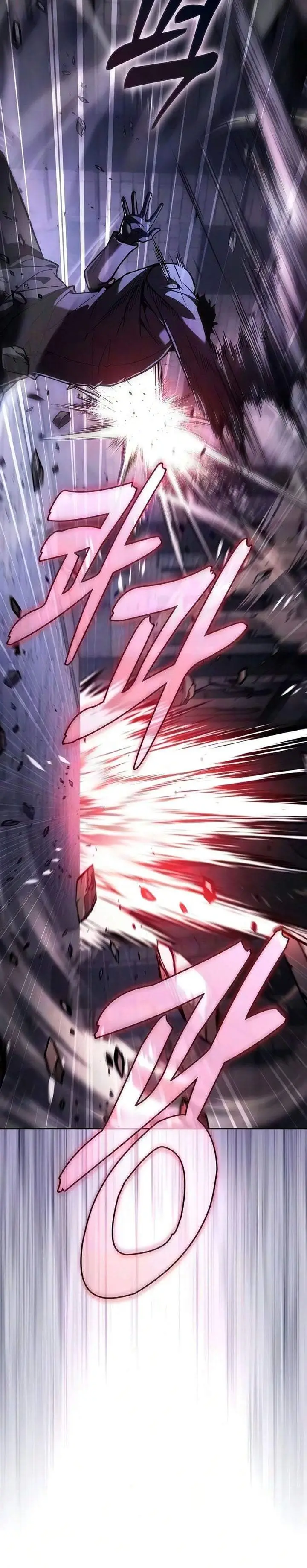 image-komik-academys-genius-swordmaster-chapter-139-25/40