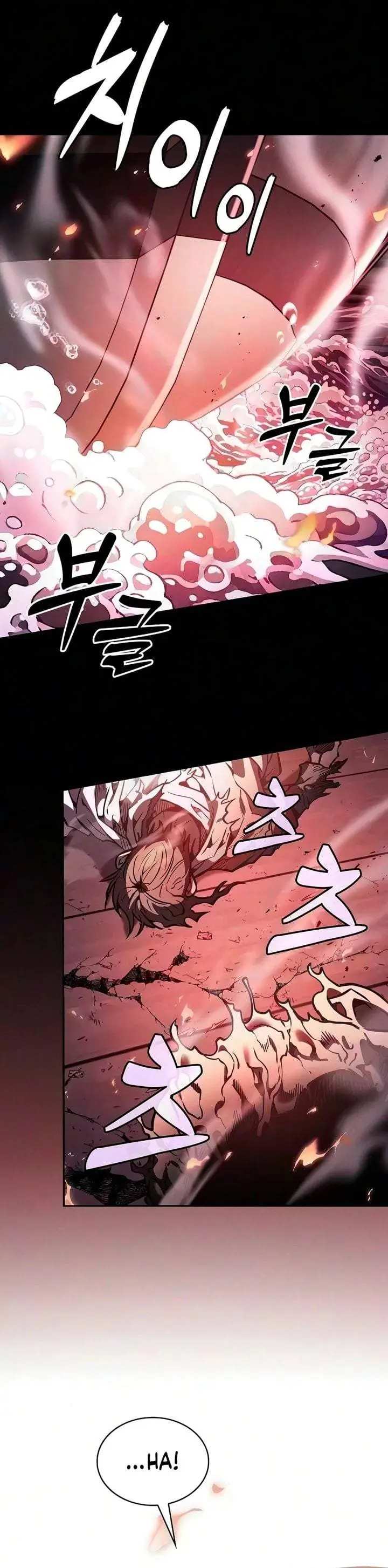 image-komik-academys-genius-swordmaster-chapter-143-1/55