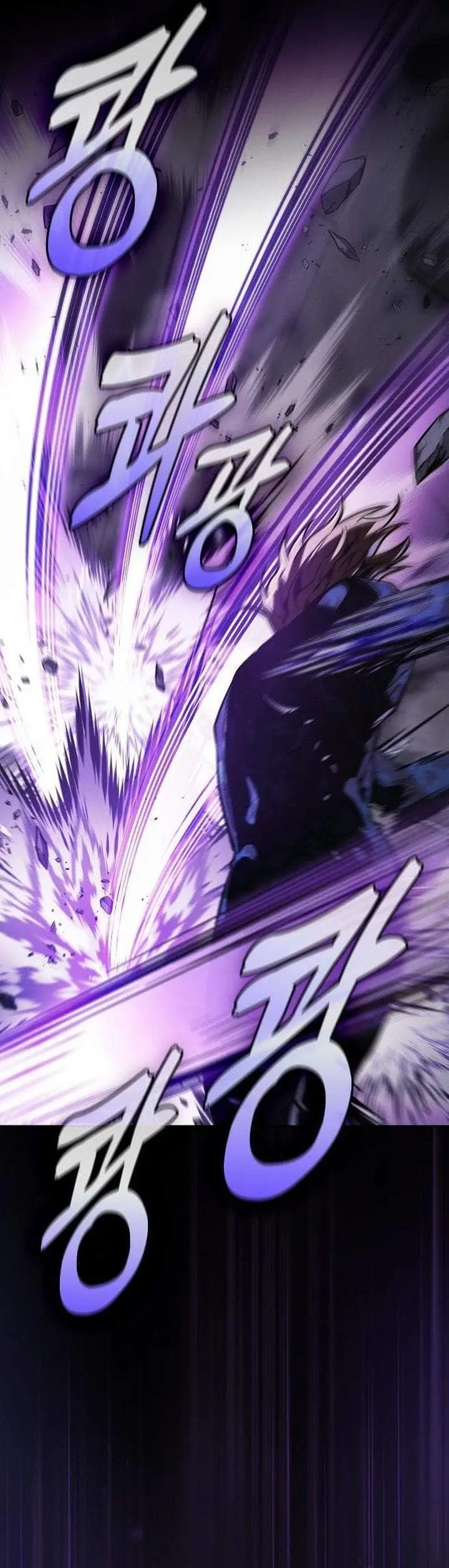 image-komik-academys-genius-swordmaster-chapter-145-18/53