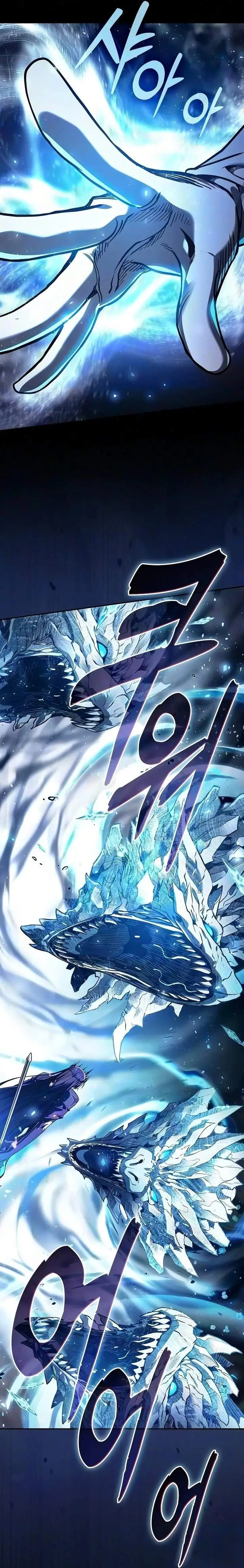 image-komik-academys-genius-swordmaster-chapter-151-18/46