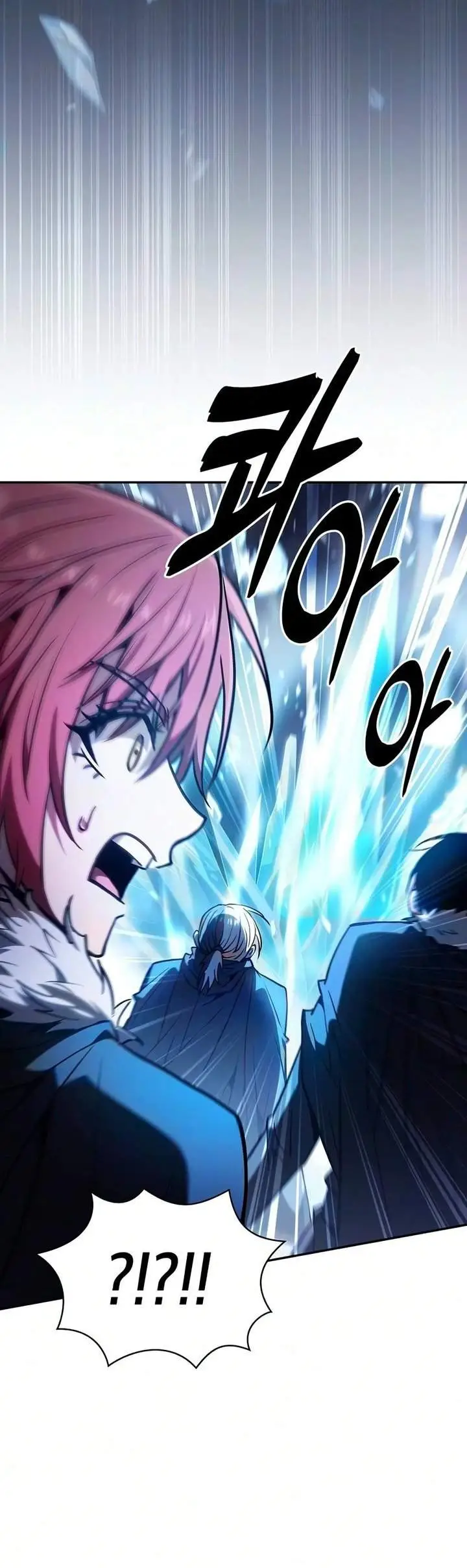 image-komik-academys-genius-swordmaster-chapter-151-32/46