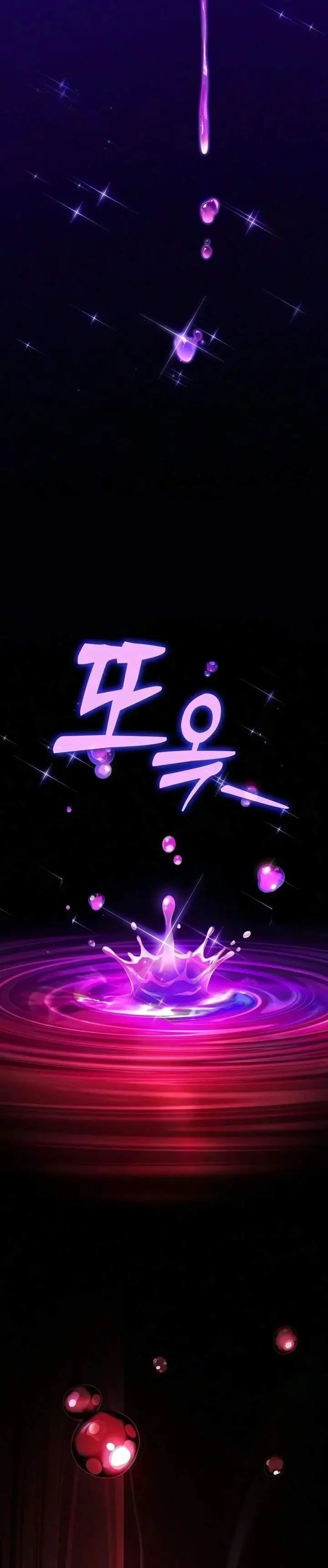 image-komik-academys-genius-swordmaster-chapter-154-6/50