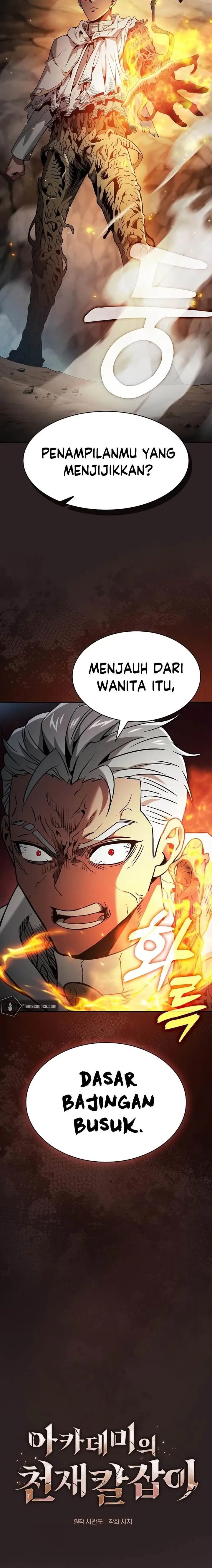 image-komik-academys-genius-swordmaster-chapter-27-8/33