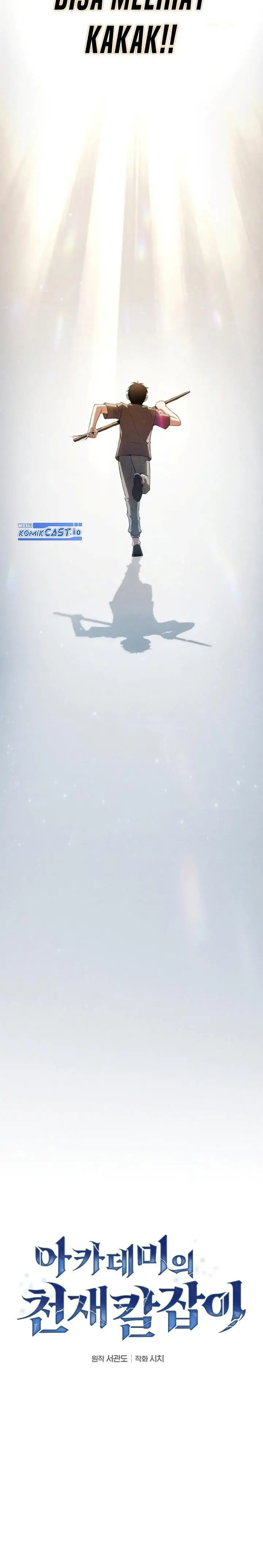 image-komik-academys-genius-swordmaster-chapter-3-11/39