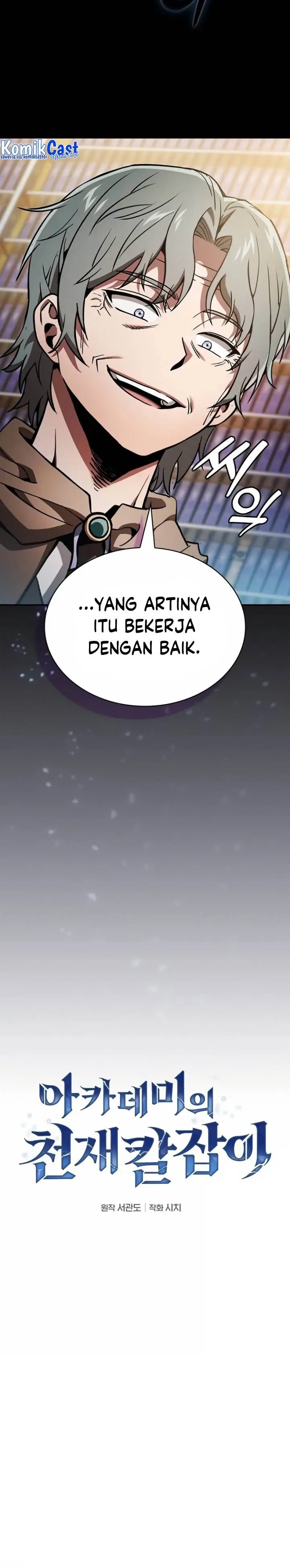 image-komik-academys-genius-swordmaster-chapter-34-3/32
