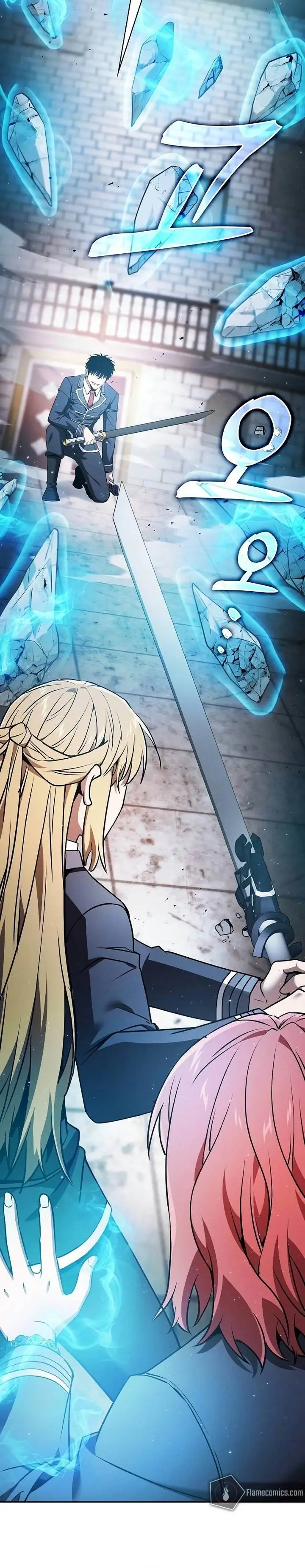 image-komik-academys-genius-swordmaster-chapter-39-31/45