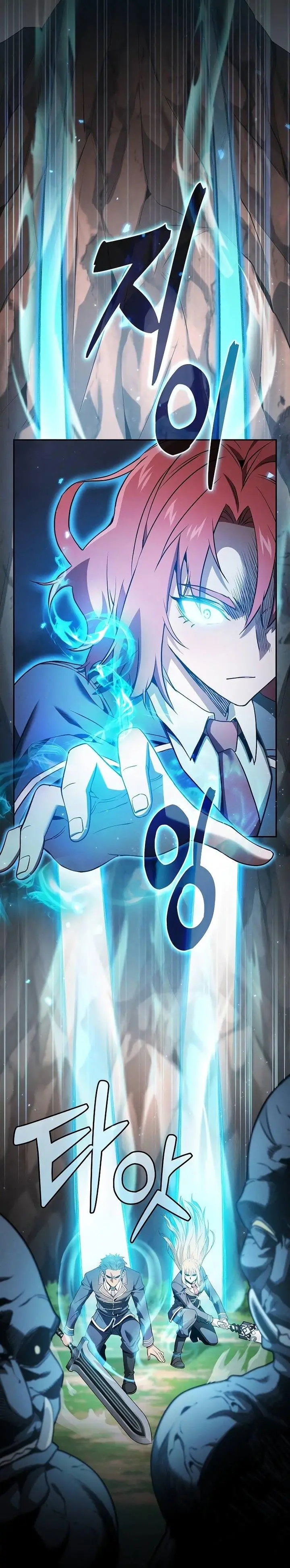 image-komik-academys-genius-swordmaster-chapter-42-4/36