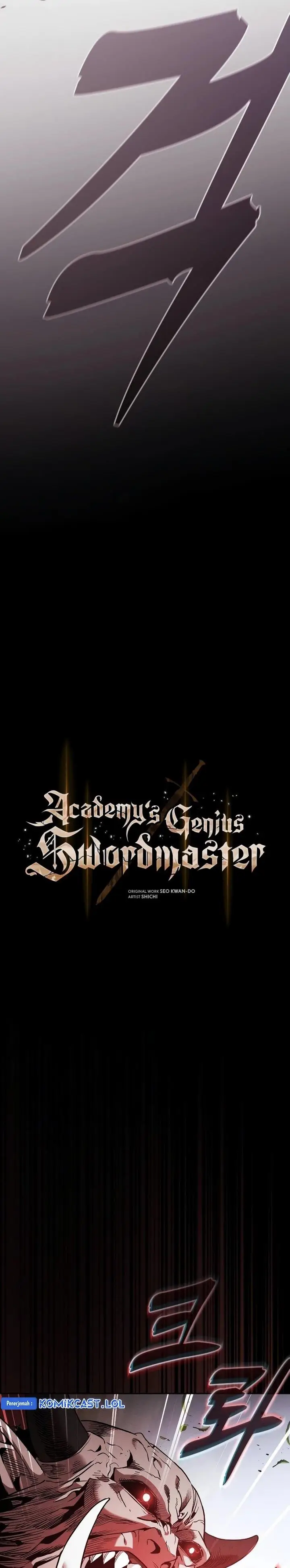 image-komik-academys-genius-swordmaster-chapter-44-22/33