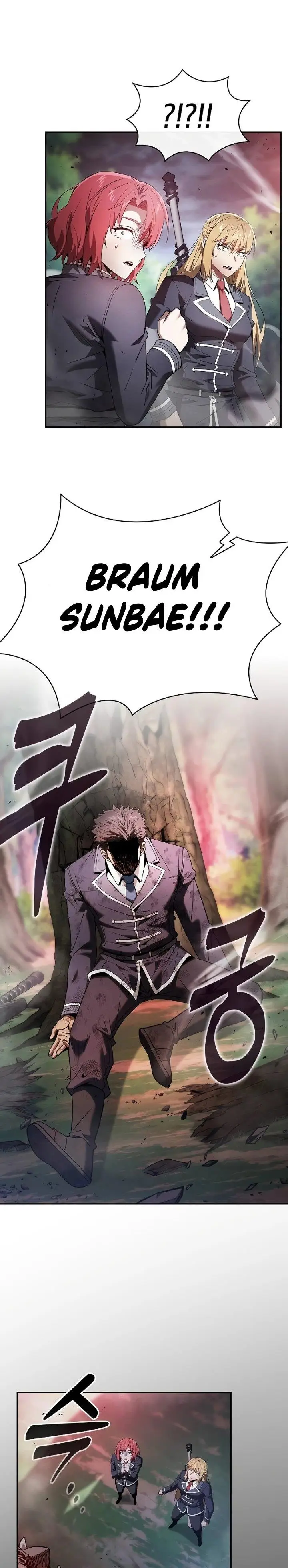 image-komik-academys-genius-swordmaster-chapter-44-27/33