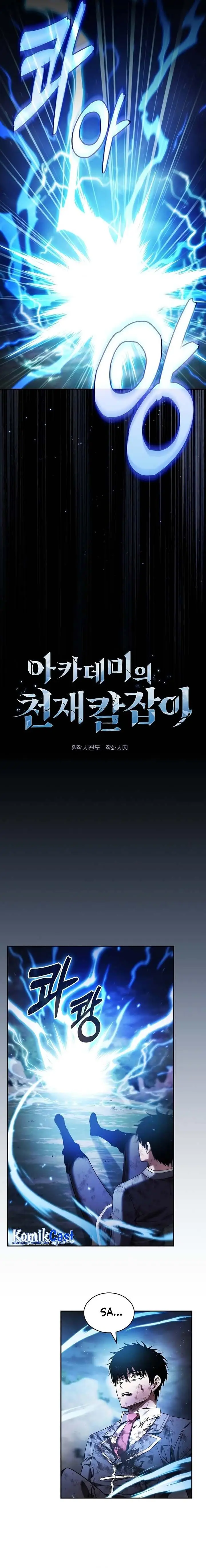 image-komik-academys-genius-swordmaster-chapter-47-10/30