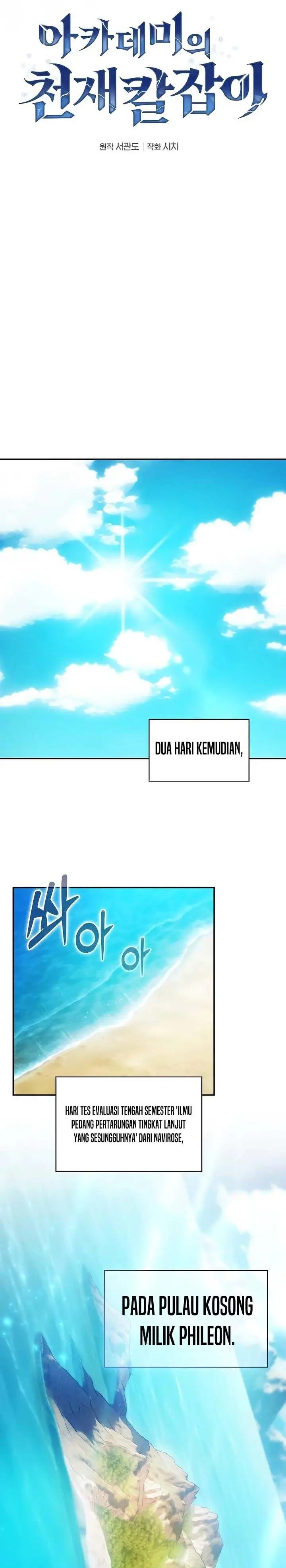 image-komik-academys-genius-swordmaster-chapter-49-6/36