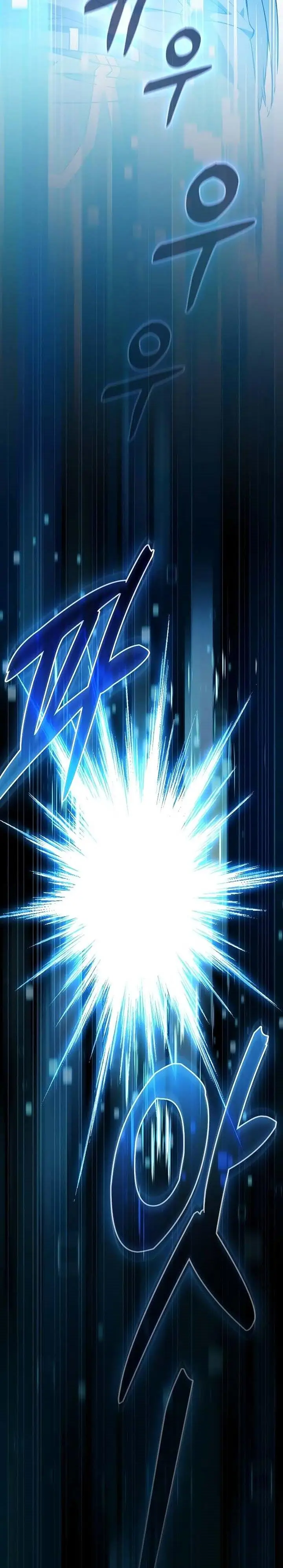 image-komik-academys-genius-swordmaster-chapter-49-17/36