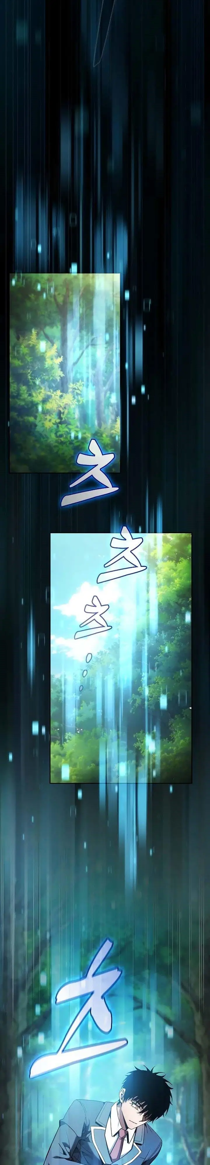 image-komik-academys-genius-swordmaster-chapter-49-18/36