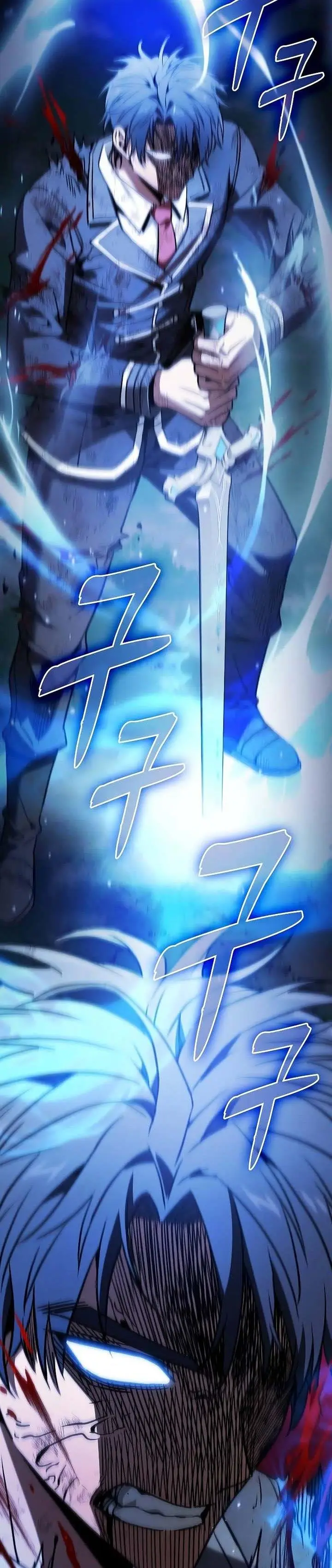 image-komik-academys-genius-swordmaster-chapter-53-17/45