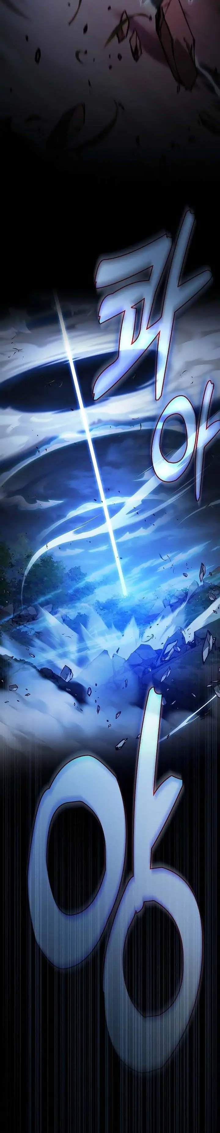 image-komik-academys-genius-swordmaster-chapter-53-26/45