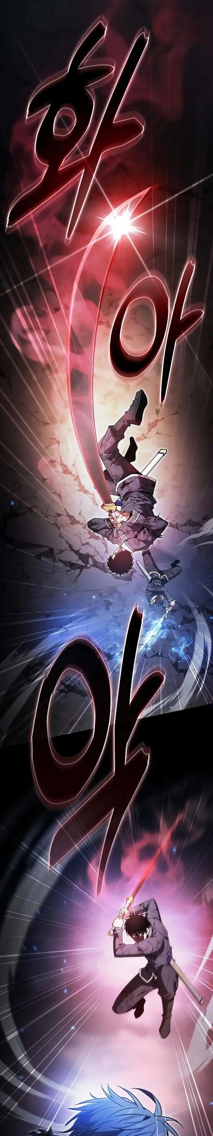 image-komik-academys-genius-swordmaster-chapter-53-32/45