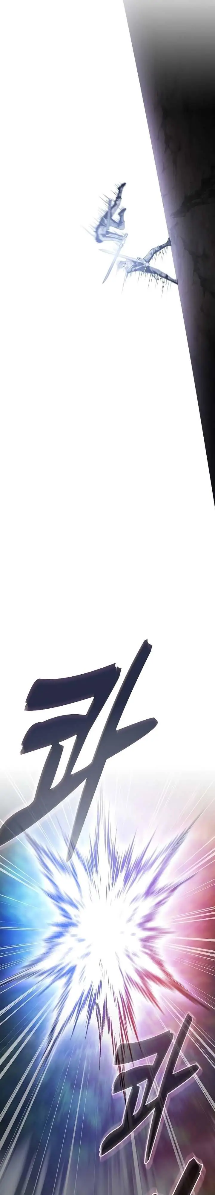 image-komik-academys-genius-swordmaster-chapter-53-36/45