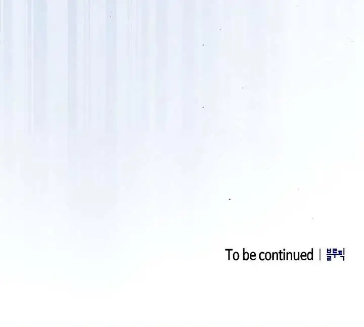 image-komik-academys-genius-swordmaster-chapter-53-44/45