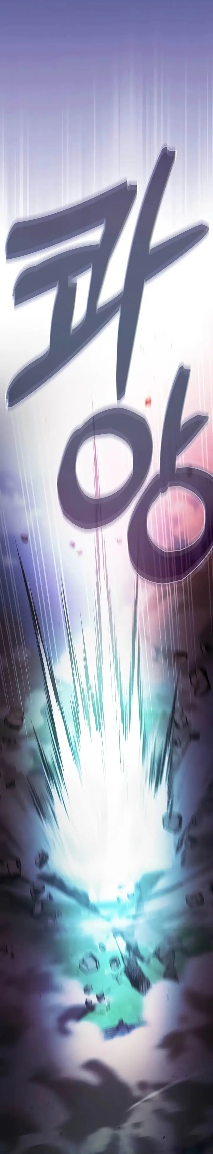 image-komik-academys-genius-swordmaster-chapter-65-25/44