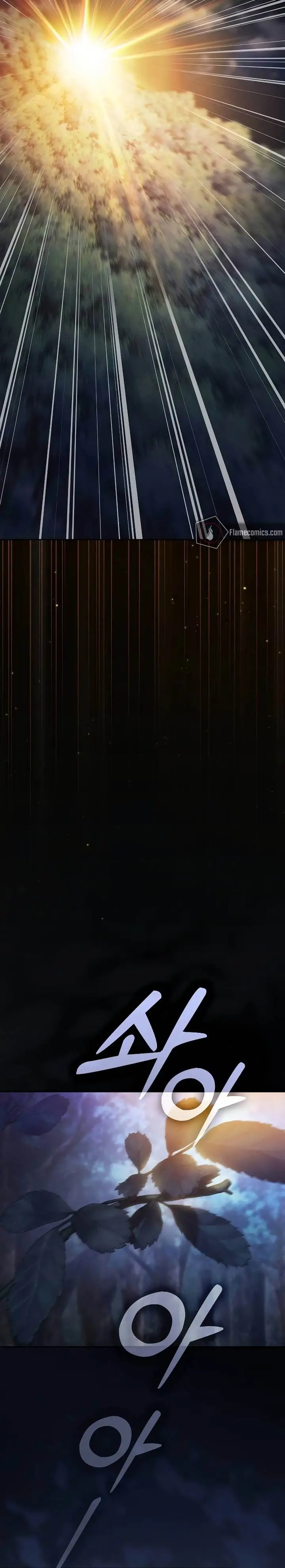 image-komik-academys-genius-swordmaster-chapter-67-19/37