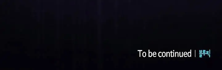 image-komik-academys-genius-swordmaster-chapter-67-36/37