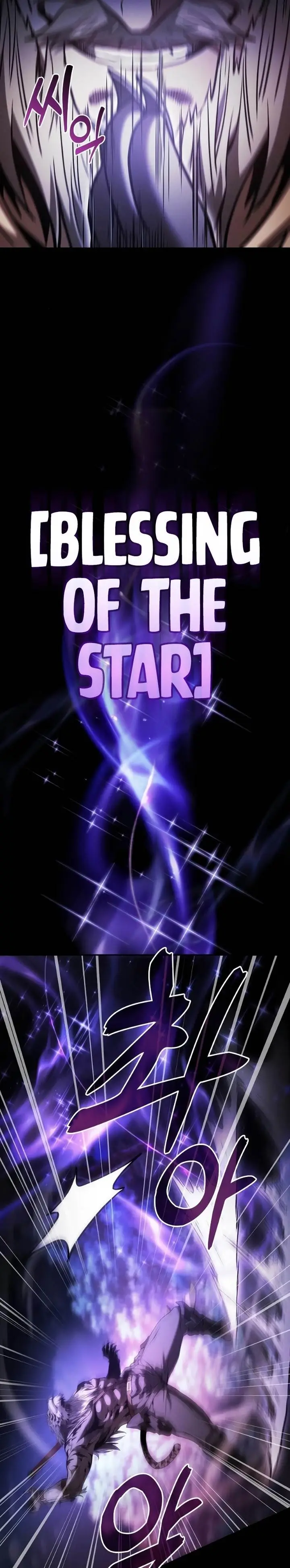 image-komik-academys-genius-swordmaster-chapter-68-37/45