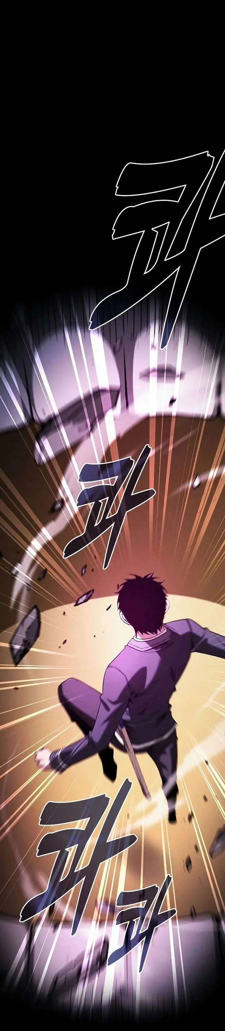image-komik-academys-genius-swordmaster-chapter-85-0/62