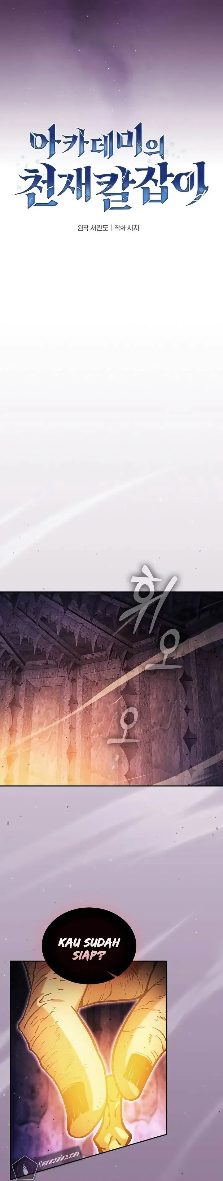 image-komik-academys-genius-swordmaster-chapter-87-11/41