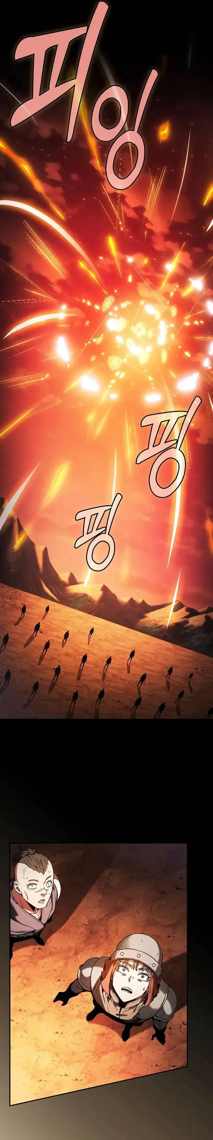 image-komik-academys-genius-swordmaster-chapter-88-4/40