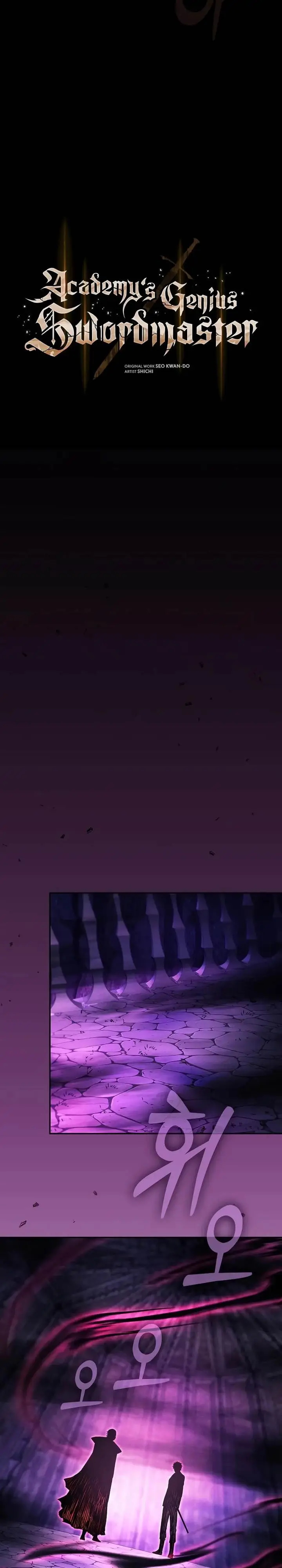 image-komik-academys-genius-swordmaster-chapter-88-20/40